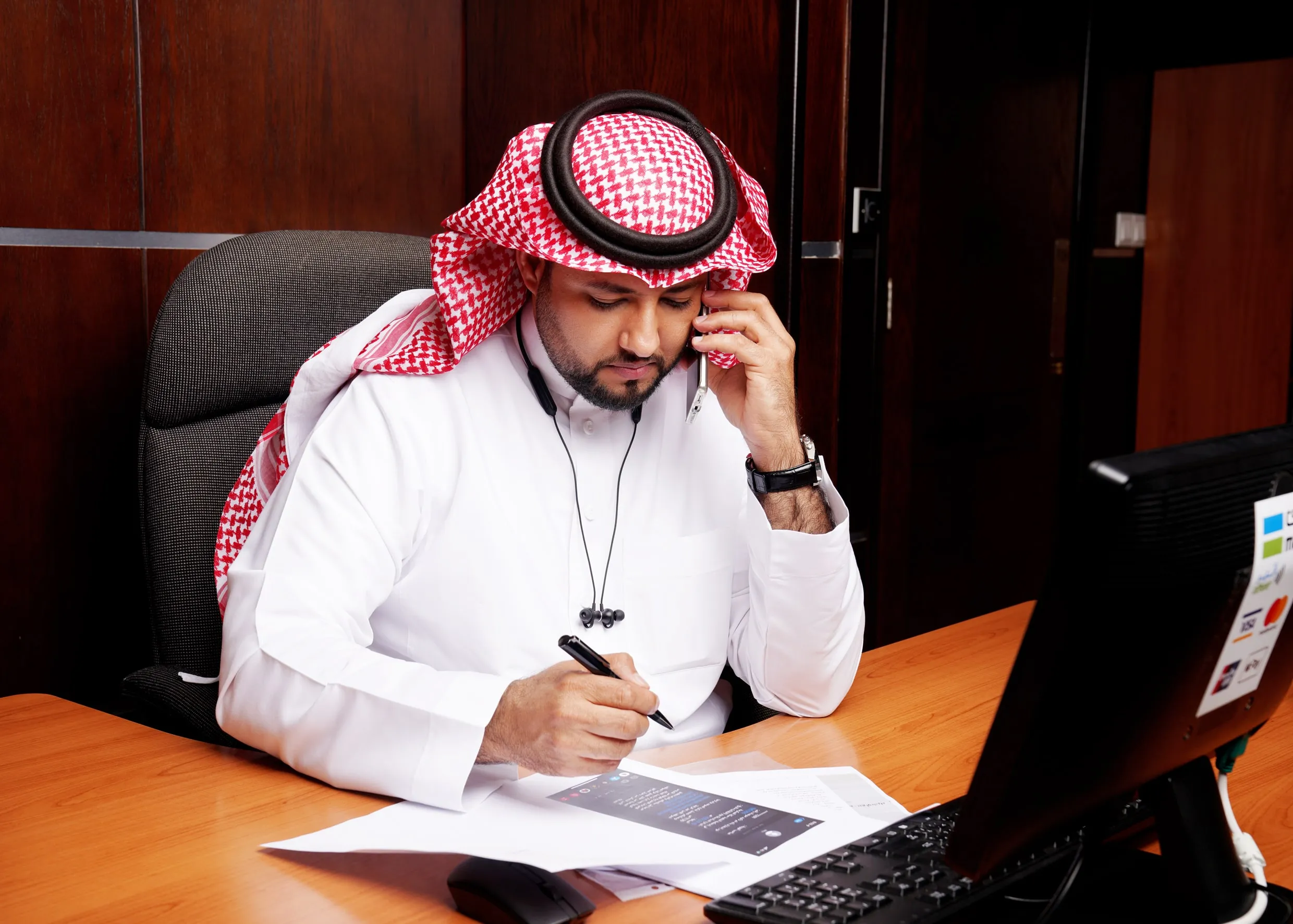 بطاقة تعقيب جوازات الكترونية