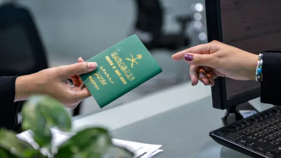 مميزات التعامل مع مكتب الإنجاز السريع