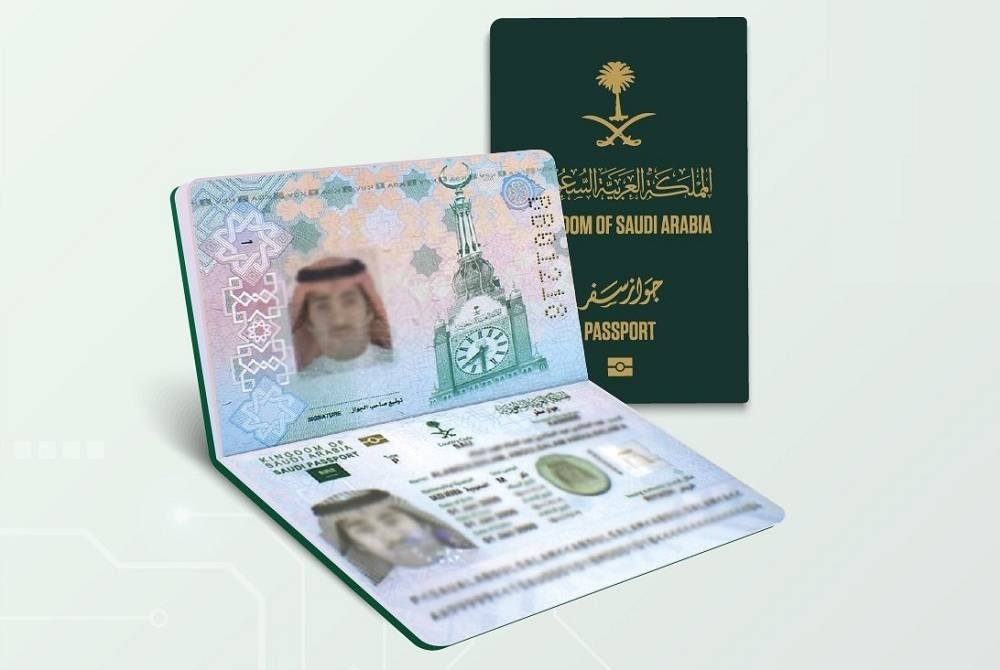 أهم خدمات معقب وزارة الخارجية