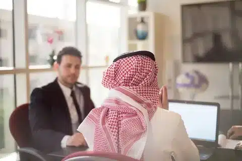 سداد سجل تجاري