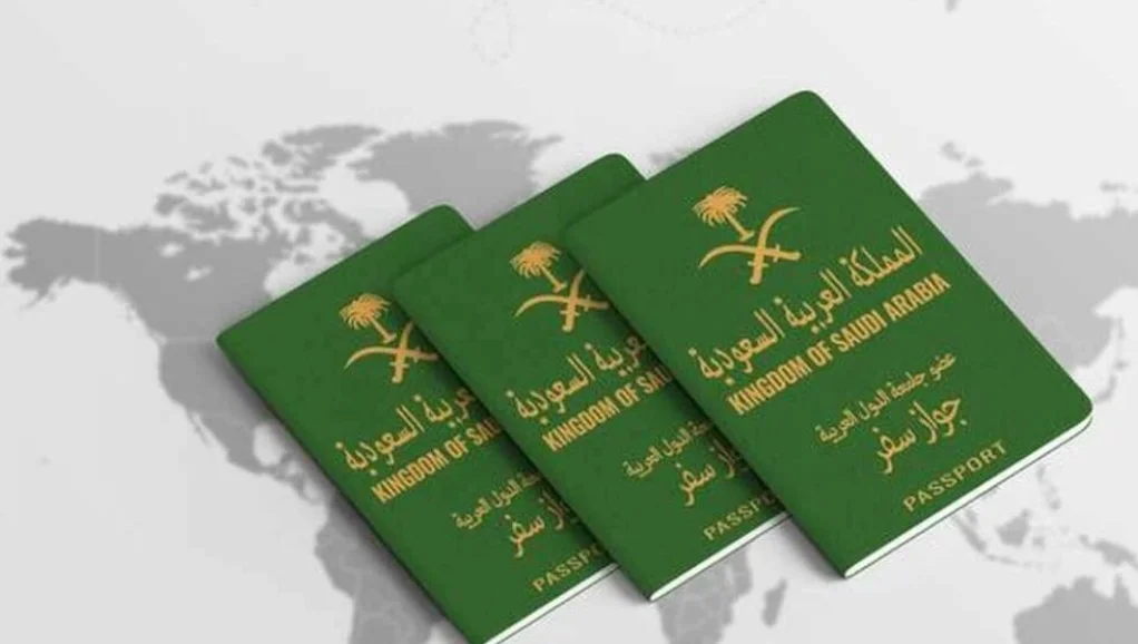 معقب مكتب العمل وأهمية التفويض الإلكتروني للصلاحيات