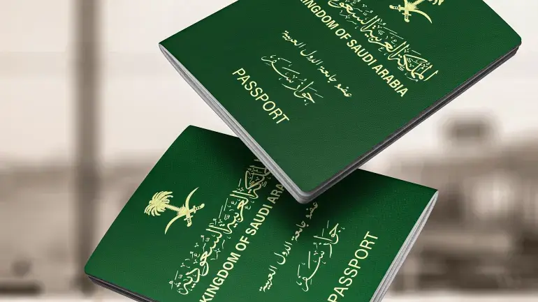 معقب وزارة العمل وتخفيض المقابل المالي 2025
