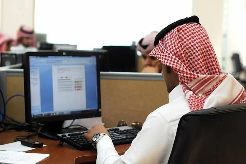 متابعة تجديد استمارة السيارة إلكترونياً